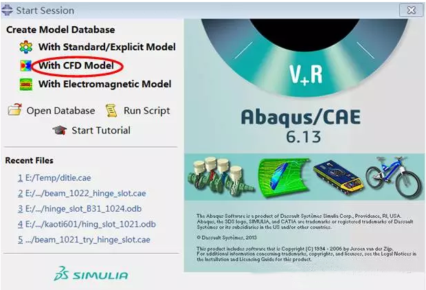 ABAQUS告诉你这才是坐地铁的正确打开方式