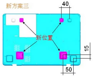 Abaqus在优化笔记本硬盘冲击加速度中的应用