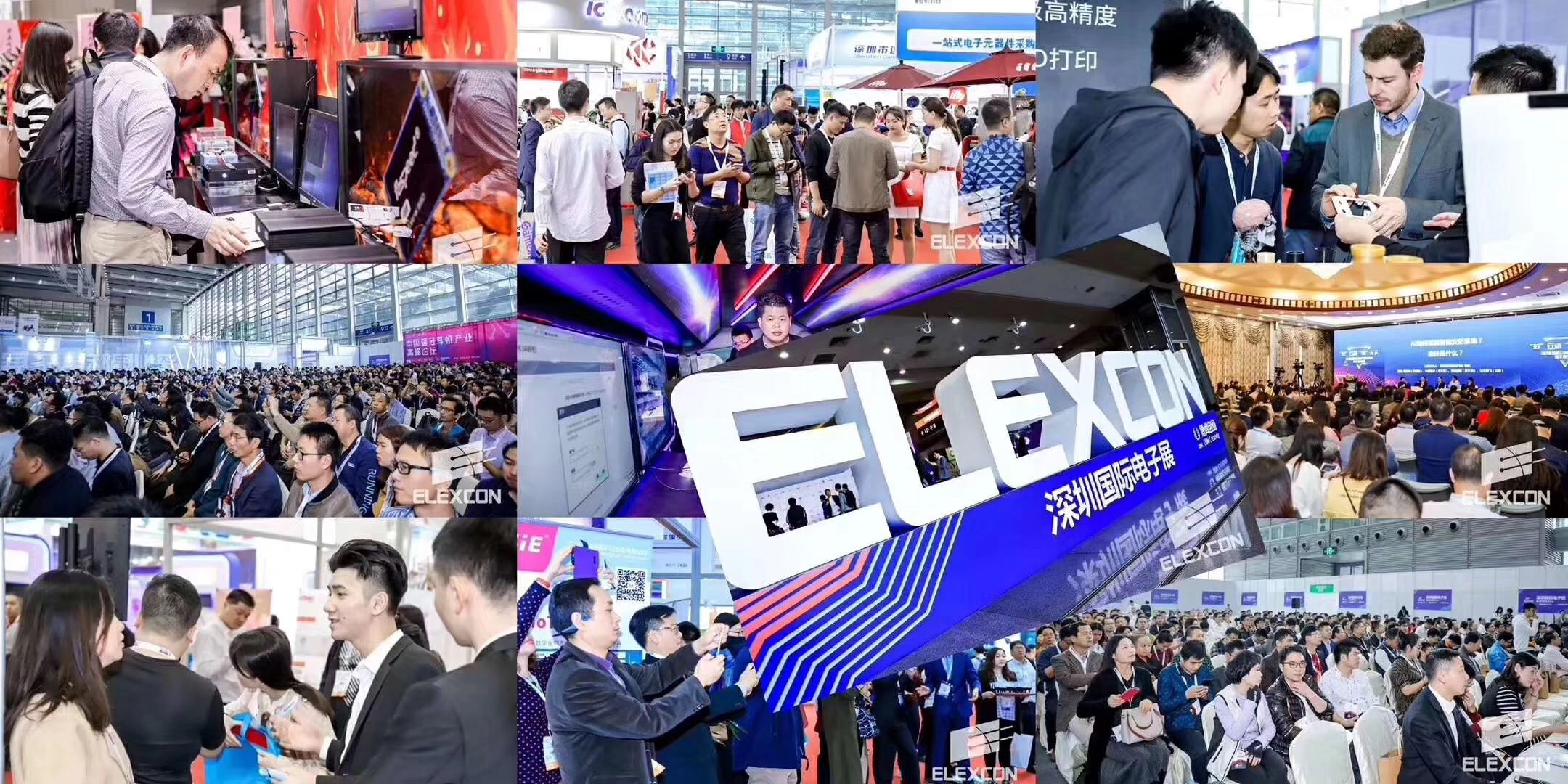 元王亮相深圳国际电子展，让您的产品更可靠