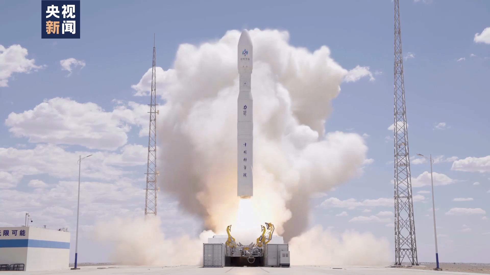 商业航天行业迎来利好，产业链将会有一次重大发展契机