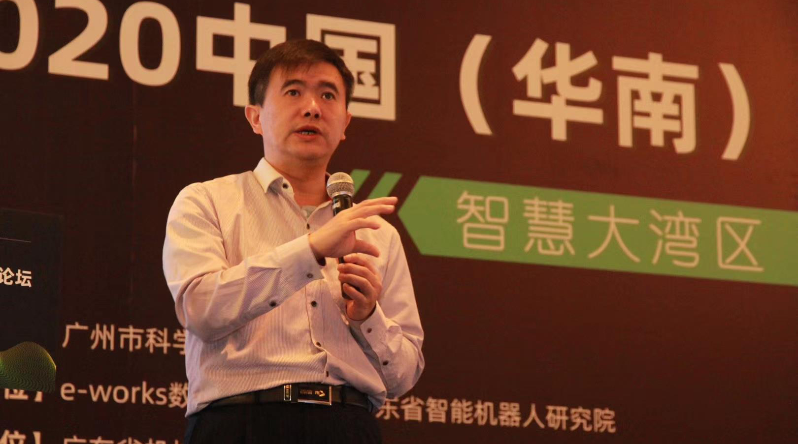 智能制造论坛丨仿真驱动产品创新