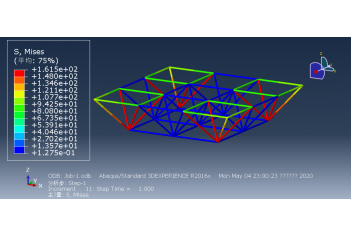 Abaqus | 三维刚架与桁架模型分析