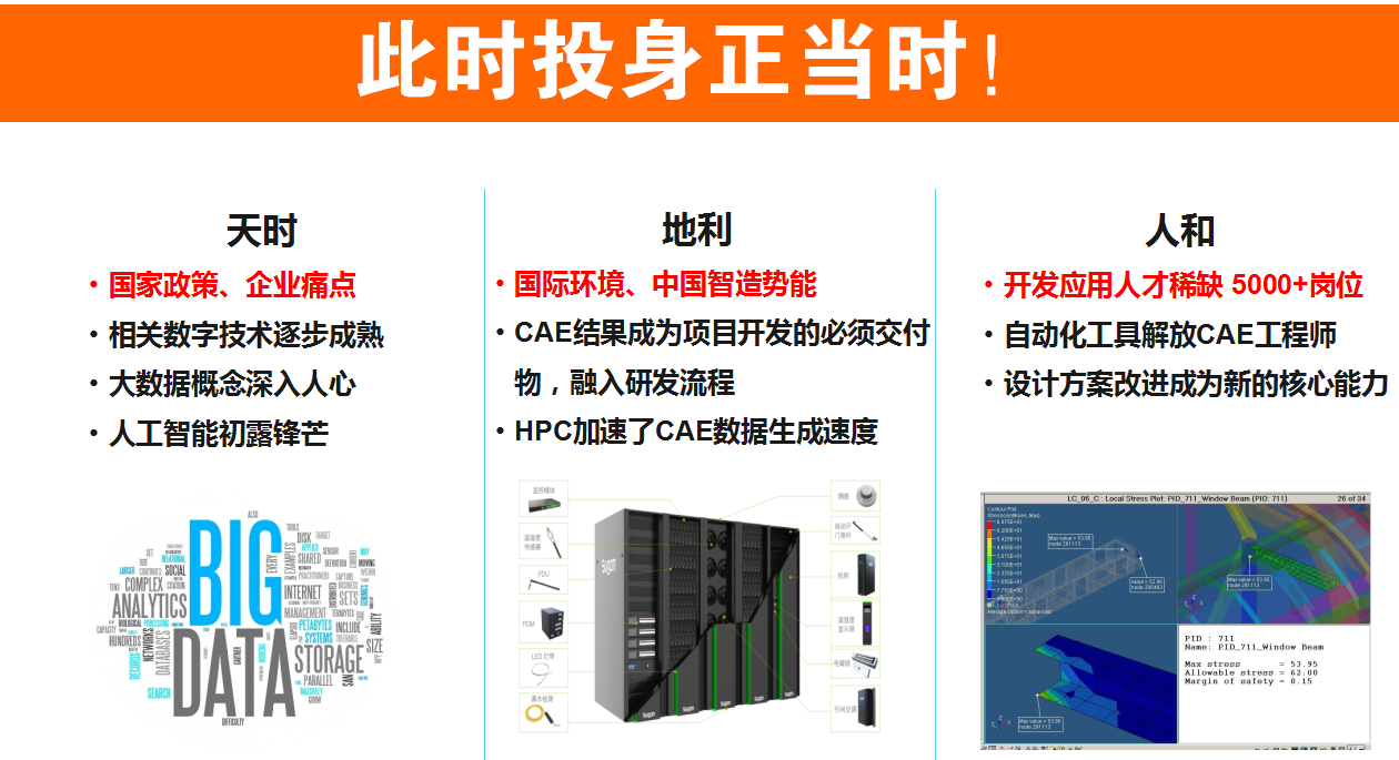 20201124115852_84386.png 20201124115852_84386.png