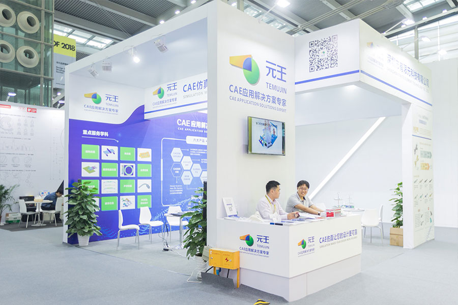 df72f1a17d2d8e02dc0a8481364ffcf0_20181129154501_35678.jpg df72f1a17d2d8e02dc0a8481364ffcf0_20181129154501_35678.jpg