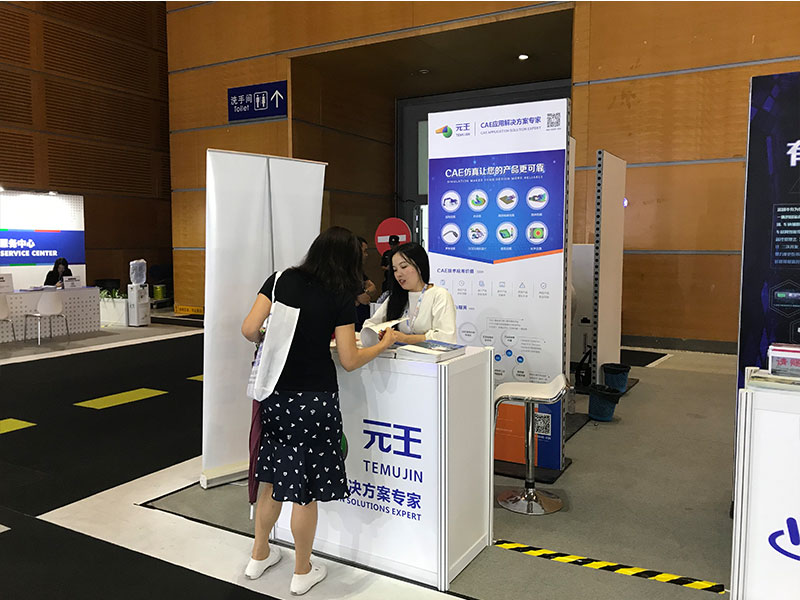 ead4267a383b33628bb81b1411fab388_20190903141844_75807.jpg ead4267a383b33628bb81b1411fab388_20190903141844_75807.jpg