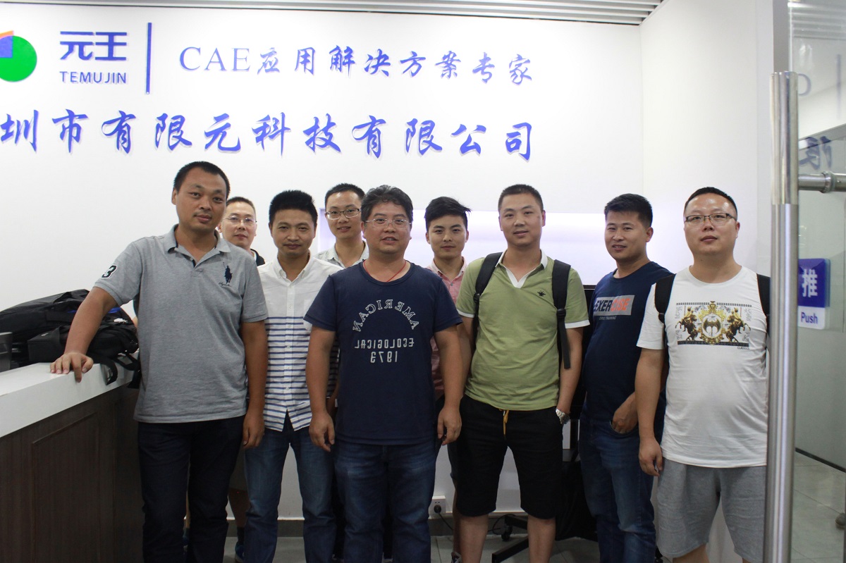 987302f37f966b5383c9ffc4bbea6ee0_20180808150219_98271.jpg 987302f37f966b5383c9ffc4bbea6ee0_20180808150219_98271.jpg