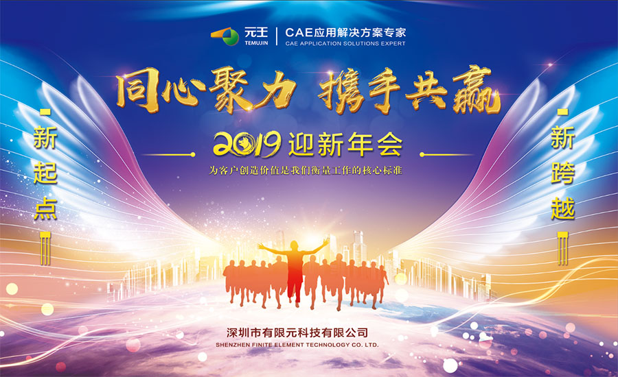 964574d8c732638ebb51d78bbd2fb95b_20190125141910_29221.jpg 964574d8c732638ebb51d78bbd2fb95b_20190125141910_29221.jpg