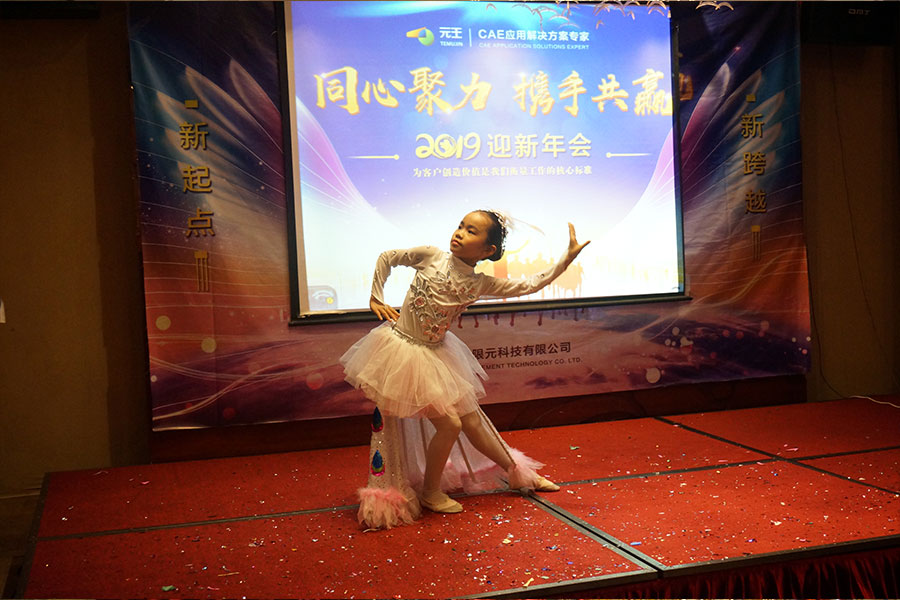 3d2a12e2e063f5bd844bd0f055af423c_20190125142218_74255.jpg 3d2a12e2e063f5bd844bd0f055af423c_20190125142218_74255.jpg