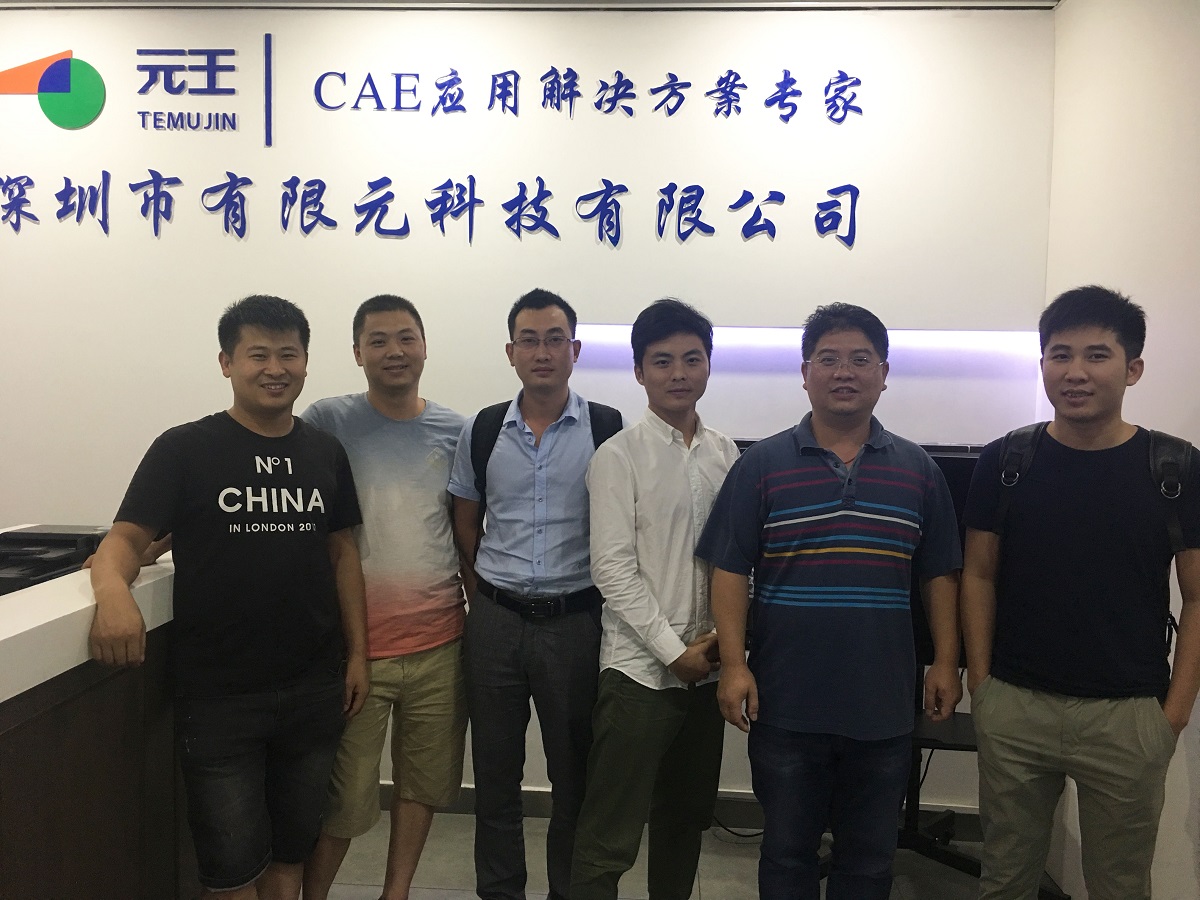 5c14ad7908583d9ff27ce6731abb8af7_20180719142409_11932.jpg 5c14ad7908583d9ff27ce6731abb8af7_20180719142409_11932.jpg