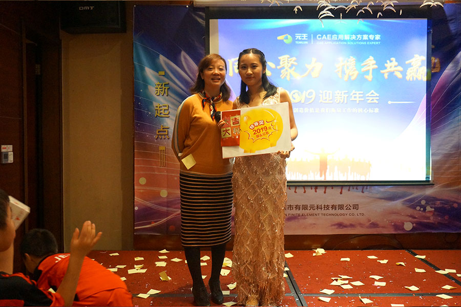 c5ef1d37502e068b8f3c9a6914a15972_20190125142525_76751.jpg c5ef1d37502e068b8f3c9a6914a15972_20190125142525_76751.jpg