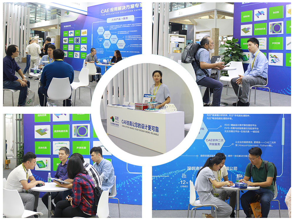 626ef4ae3b5ab364f73efa57ec23258a_20181129154521_98581.jpg 626ef4ae3b5ab364f73efa57ec23258a_20181129154521_98581.jpg