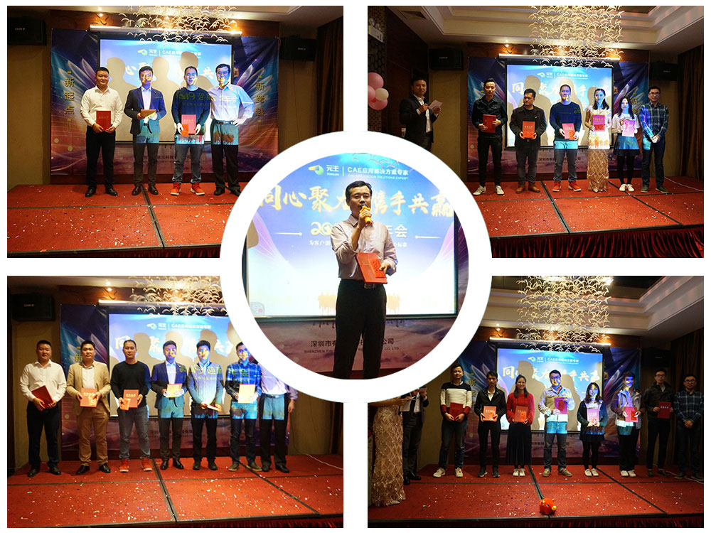 8f19f9d42ca89f62525e7f4b7208fc1d_20190125142110_34324.jpg 8f19f9d42ca89f62525e7f4b7208fc1d_20190125142110_34324.jpg