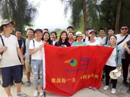 20170606103204_25779.png 20170606103204_25779.png