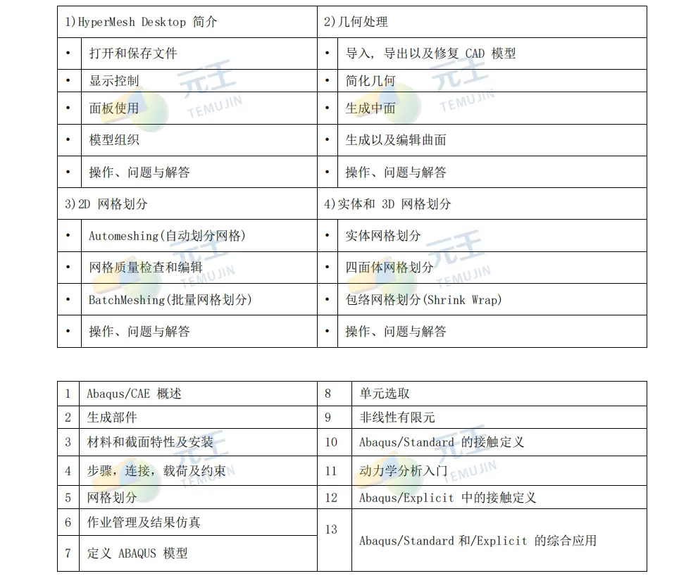 20251016180614_43807.png 20251016180614_43807.png