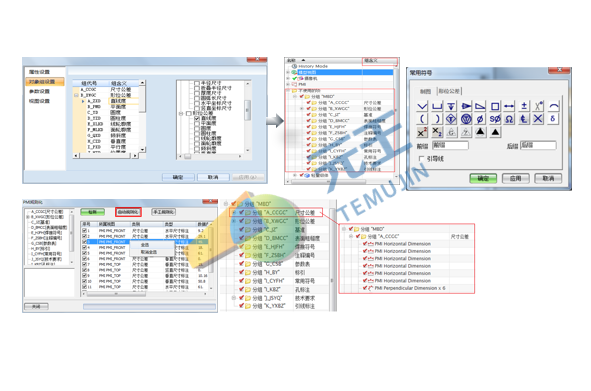 数据孤岛导致协作低效