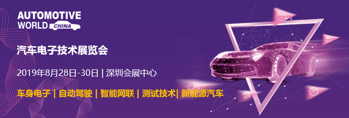 f23ead98f8fcad1d575e674fec75963e_20190903140531_63060.png f23ead98f8fcad1d575e674fec75963e_20190903140531_63060.png