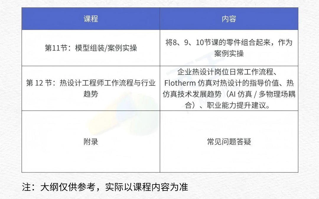 640.webp (6)