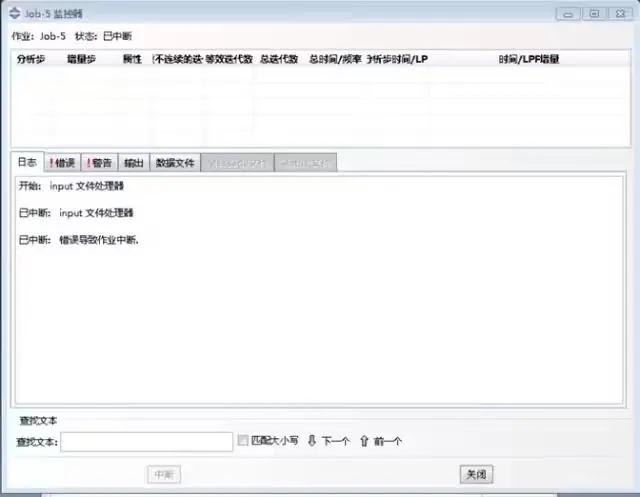 5e00becdaa87bf58013f26ce1bfc2c30_640_wx_fmt=other&from=appmsg&tp=webp&wxfrom=5&wx_lazy=1#imgIndex=1.webp