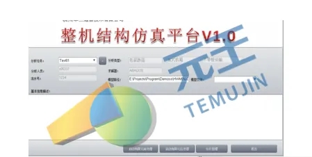 cf61b94ab723e9280312bebf5492cefb_640_wx_fmt=png&from=appmsg&tp=webp&wxfrom=5&wx_lazy=1#imgIndex=2.webp